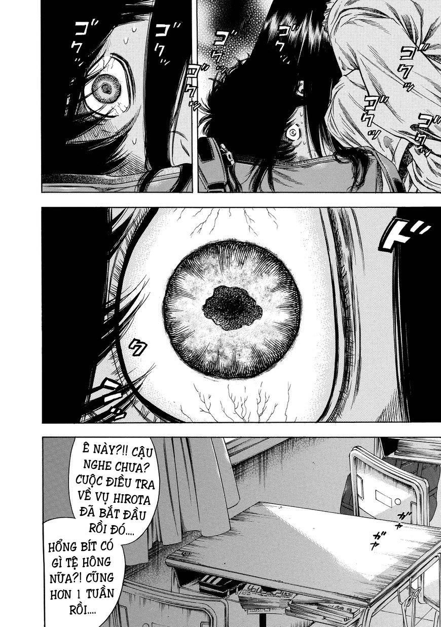 Shiga Hime Chapter 2 - 12