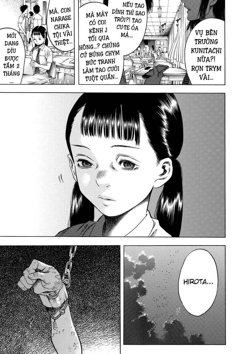 Shiga Hime Chapter 2 - 13