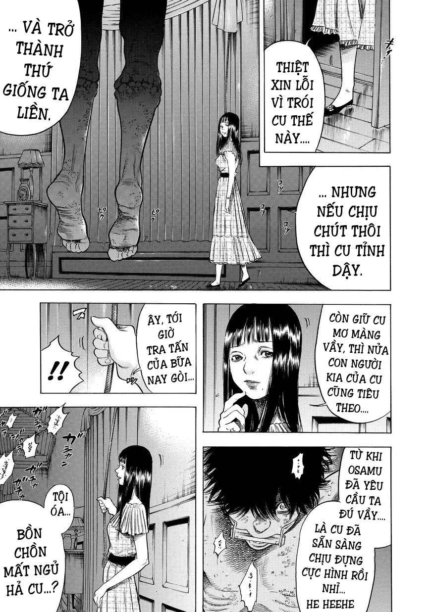 Shiga Hime Chapter 2 - 15