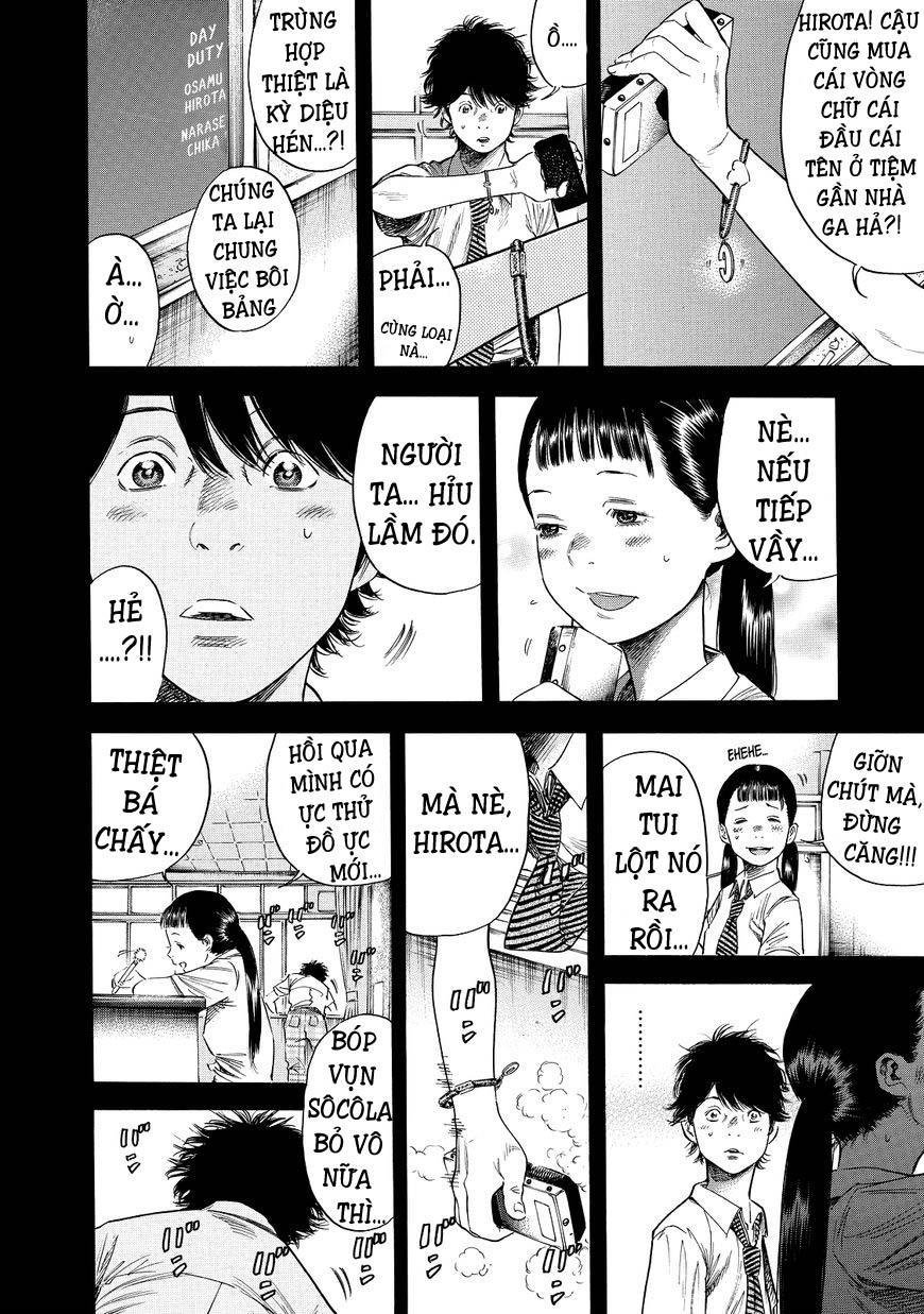 Shiga Hime Chapter 2 - 20