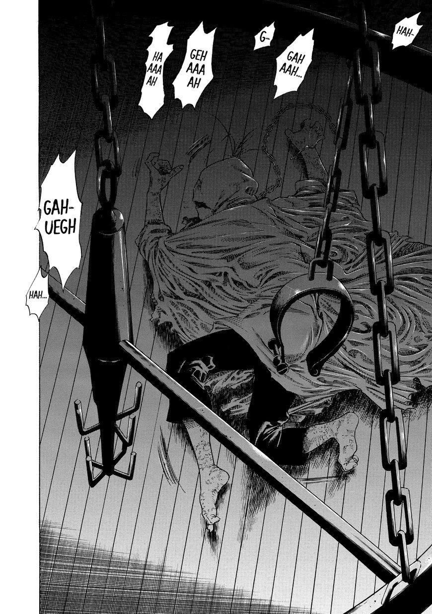 Shiga Hime Chapter 2 - 22