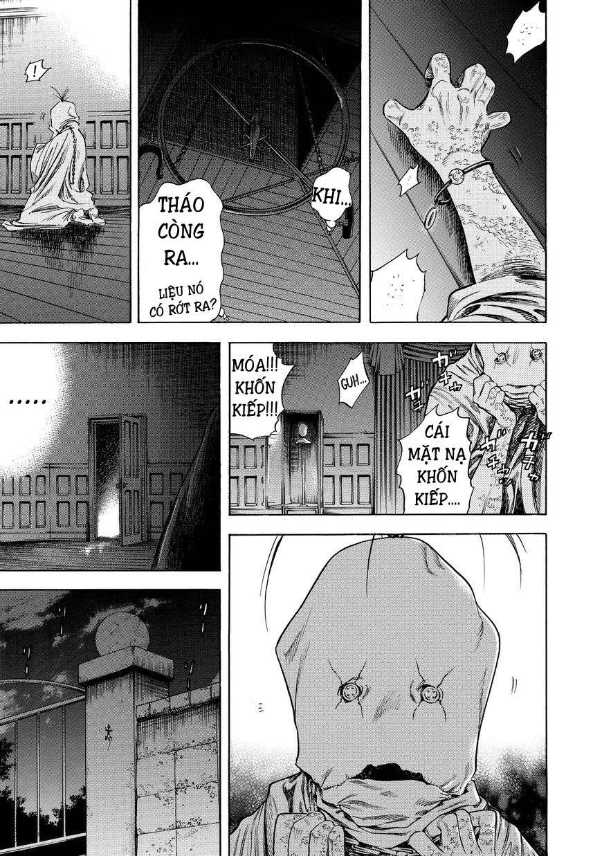Shiga Hime Chapter 2 - 23