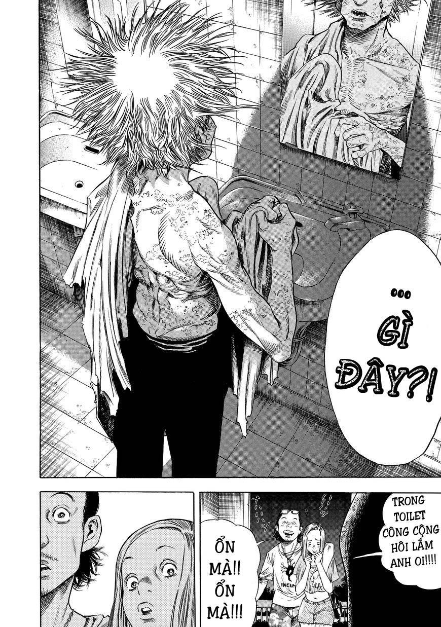 Shiga Hime Chapter 2 - 26