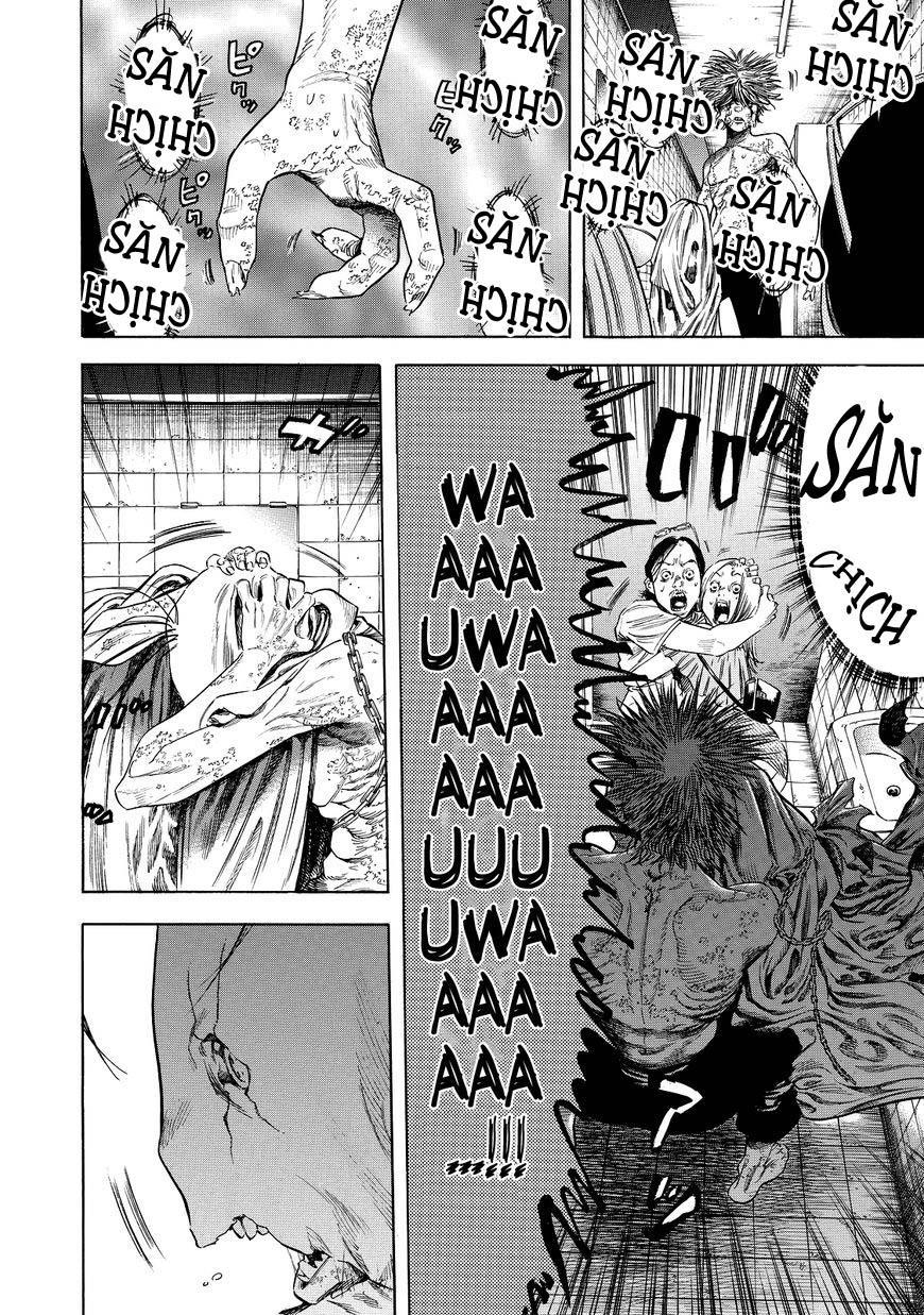 Shiga Hime Chapter 2 - 28