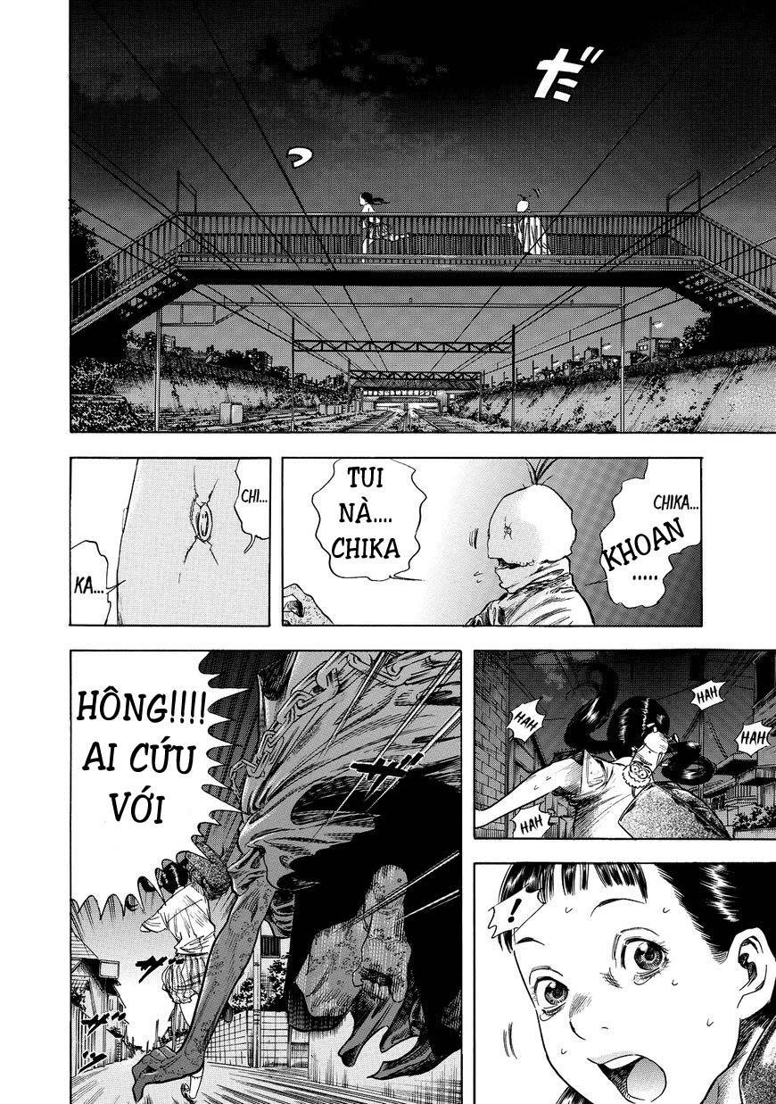 Shiga Hime Chapter 2 - 34