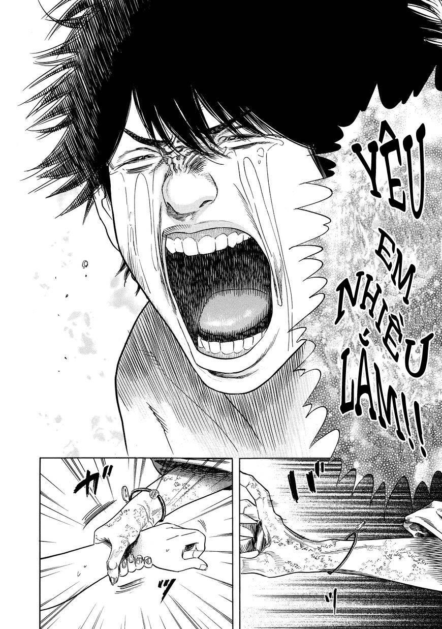 Shiga Hime Chapter 2 - 36