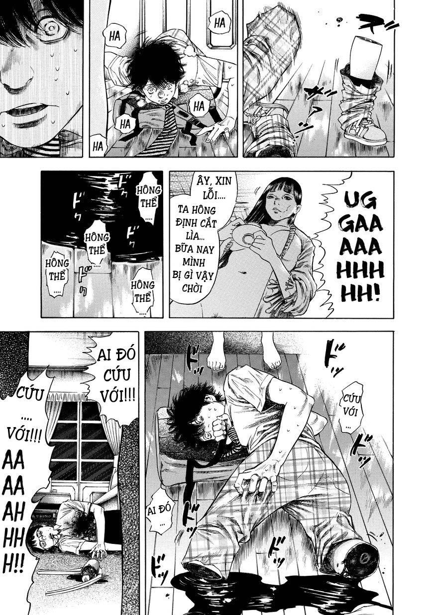 Shiga Hime Chapter 2 - 9