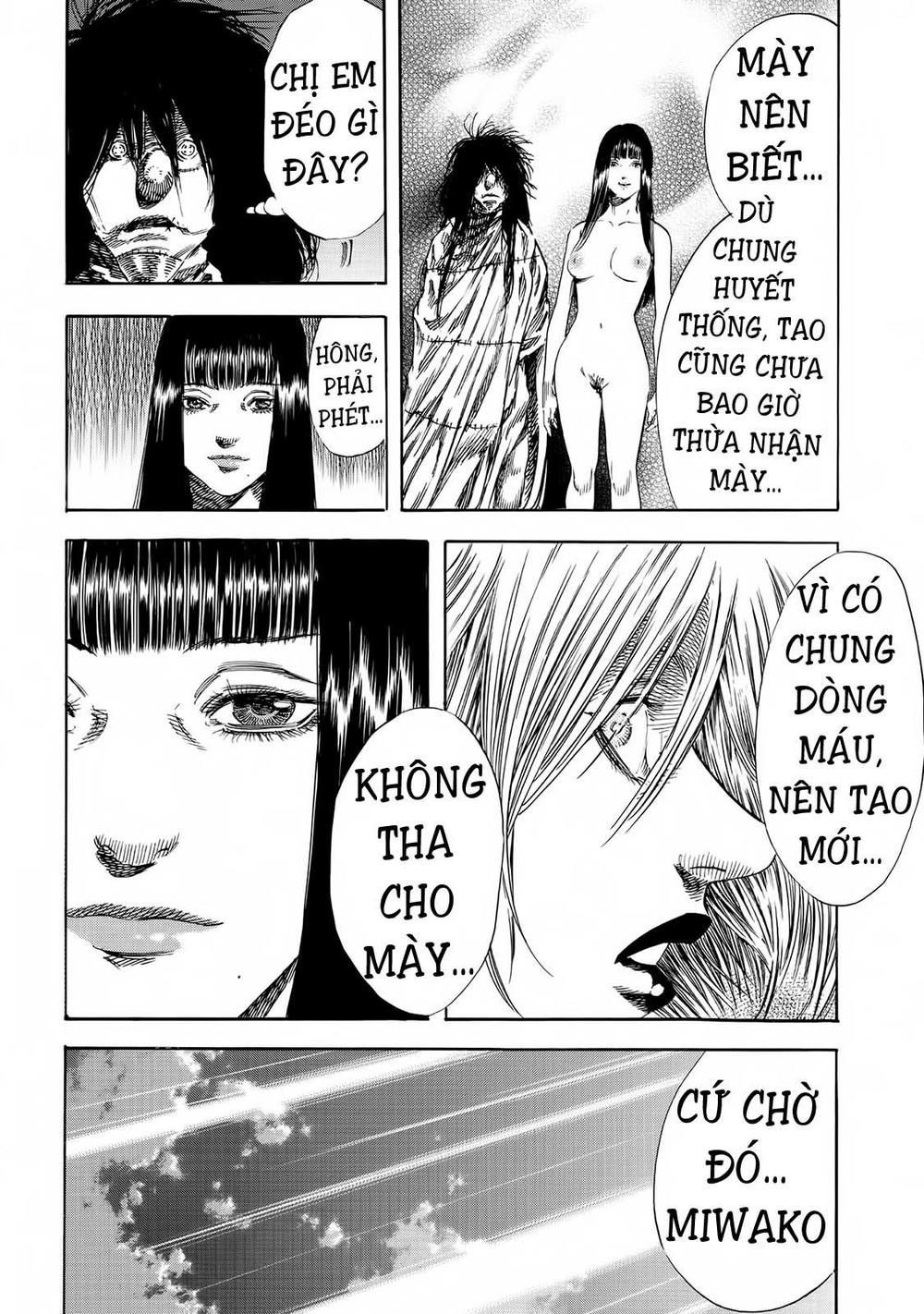 Shiga Hime Chapter 21 - 15