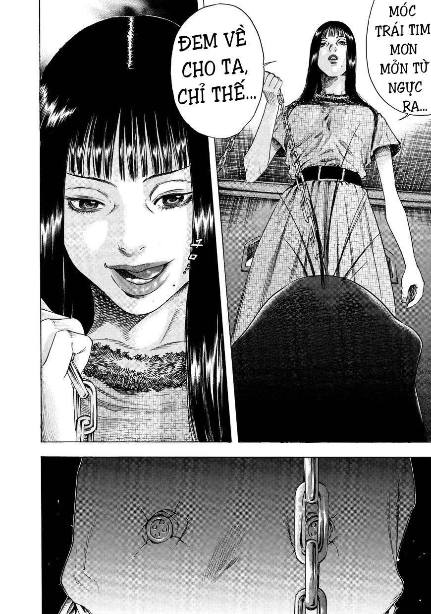 Shiga Hime Chapter 3 - 15