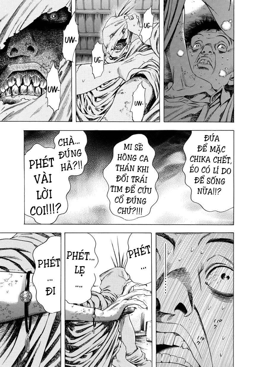 Shiga Hime Chapter 4 - 15