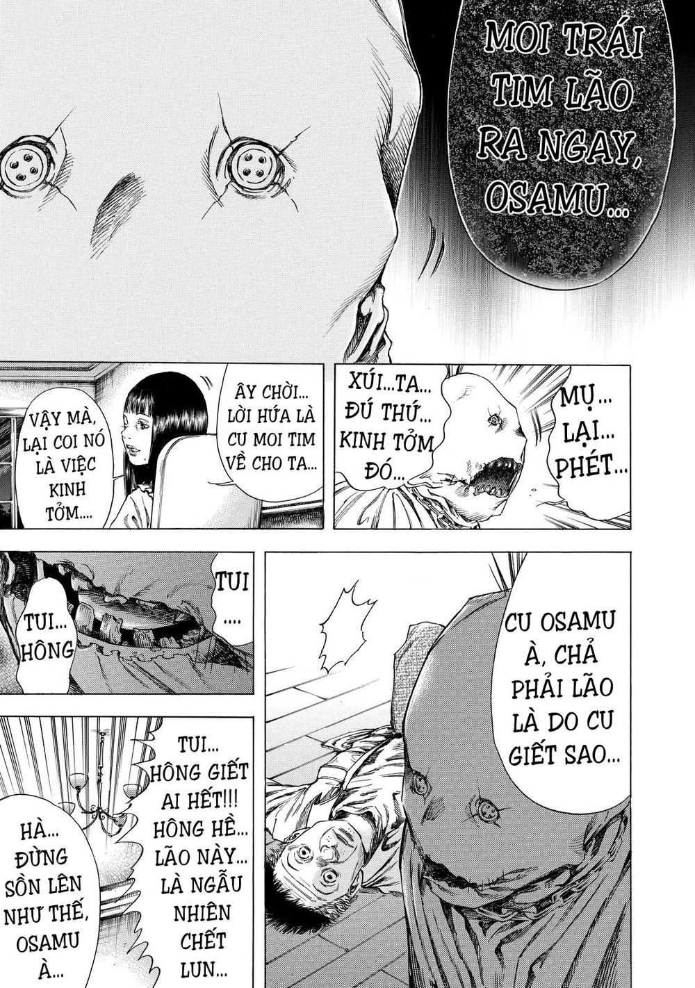 Shiga Hime Chapter 5 - 8
