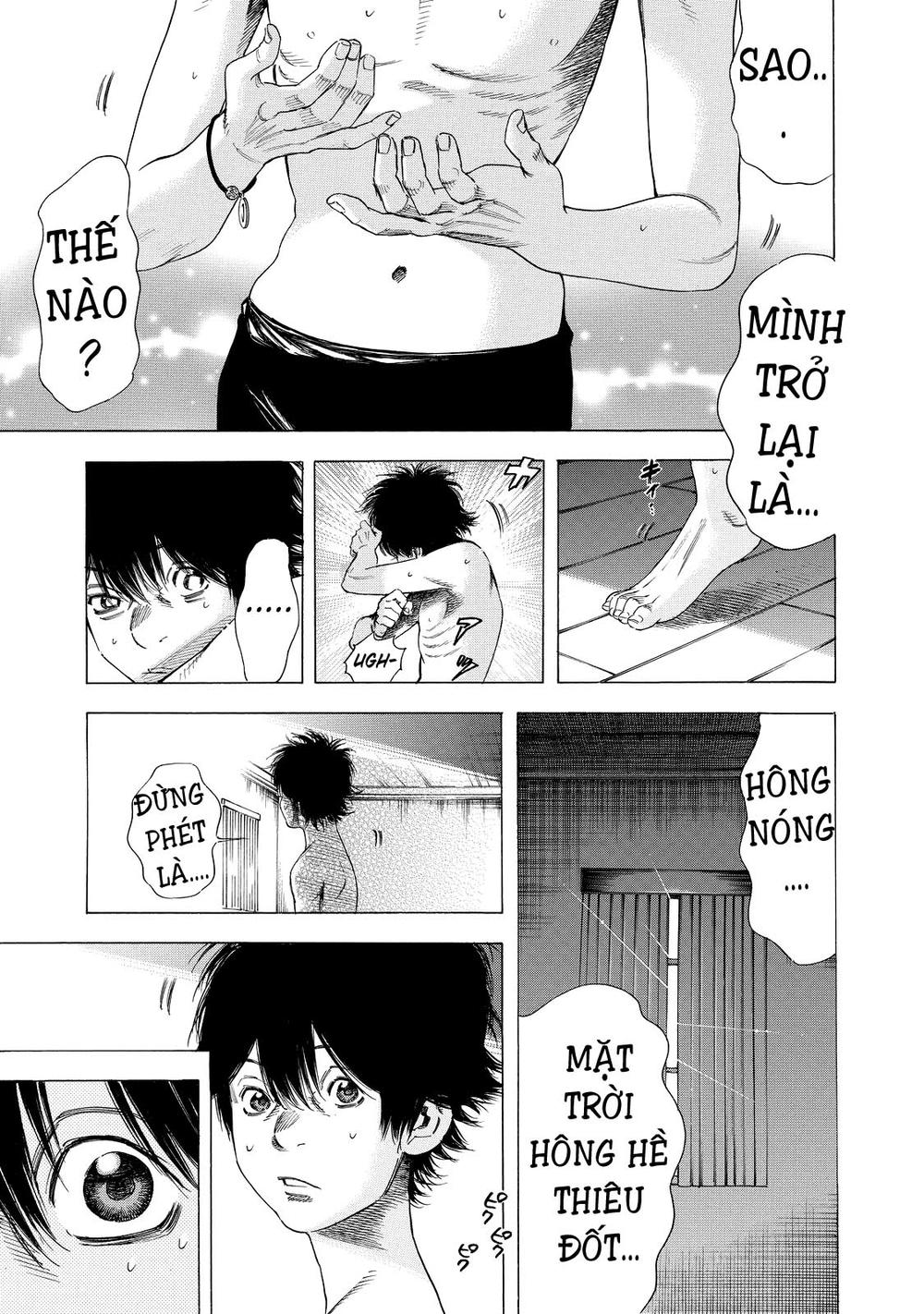 Shiga Hime Chapter 6 - 3