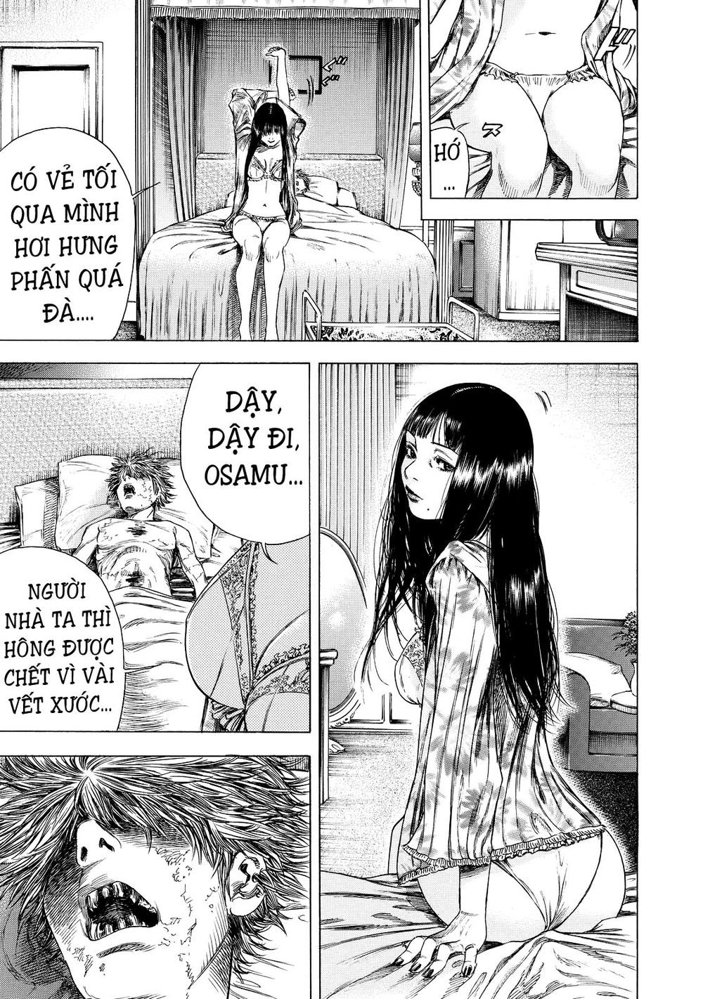 Shiga Hime Chapter 8 - 15