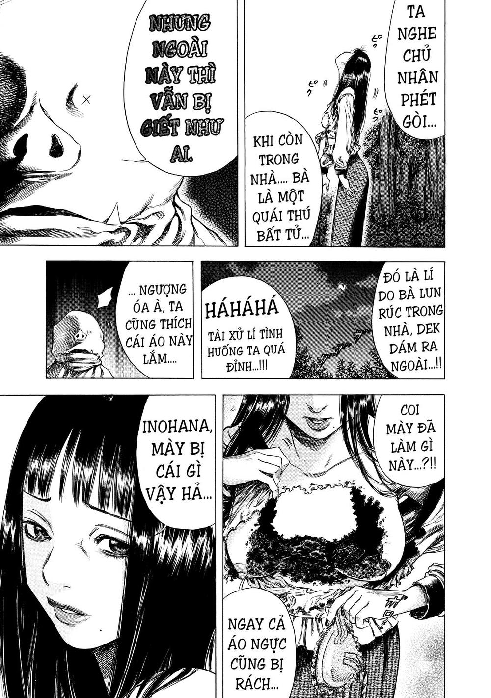 Shiga Hime Chapter 8 - 7