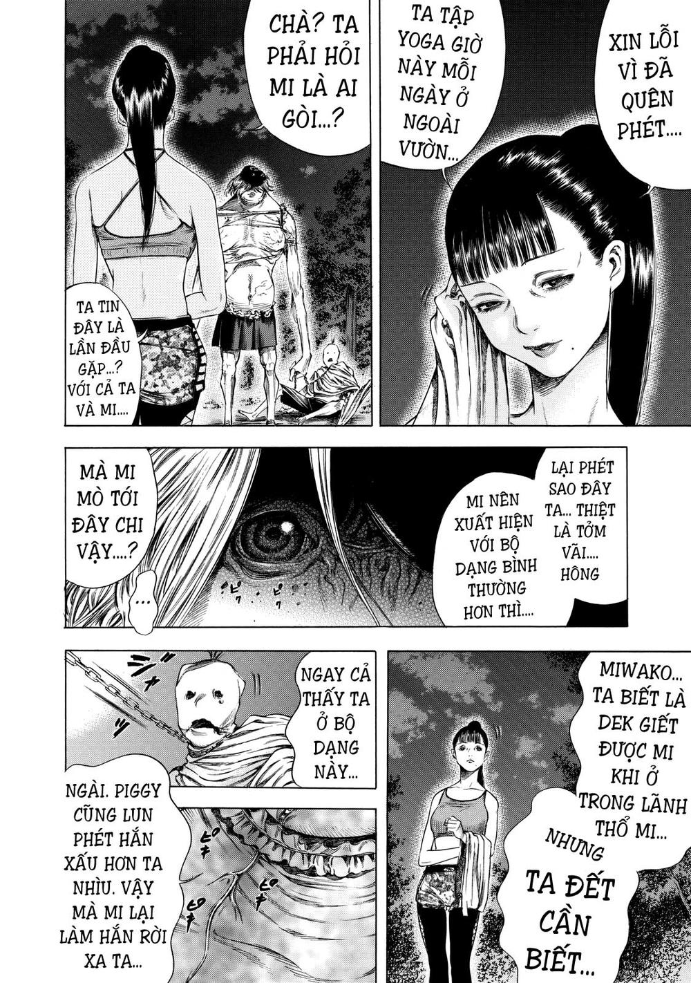 Shiga Hime Chapter 9 - 20