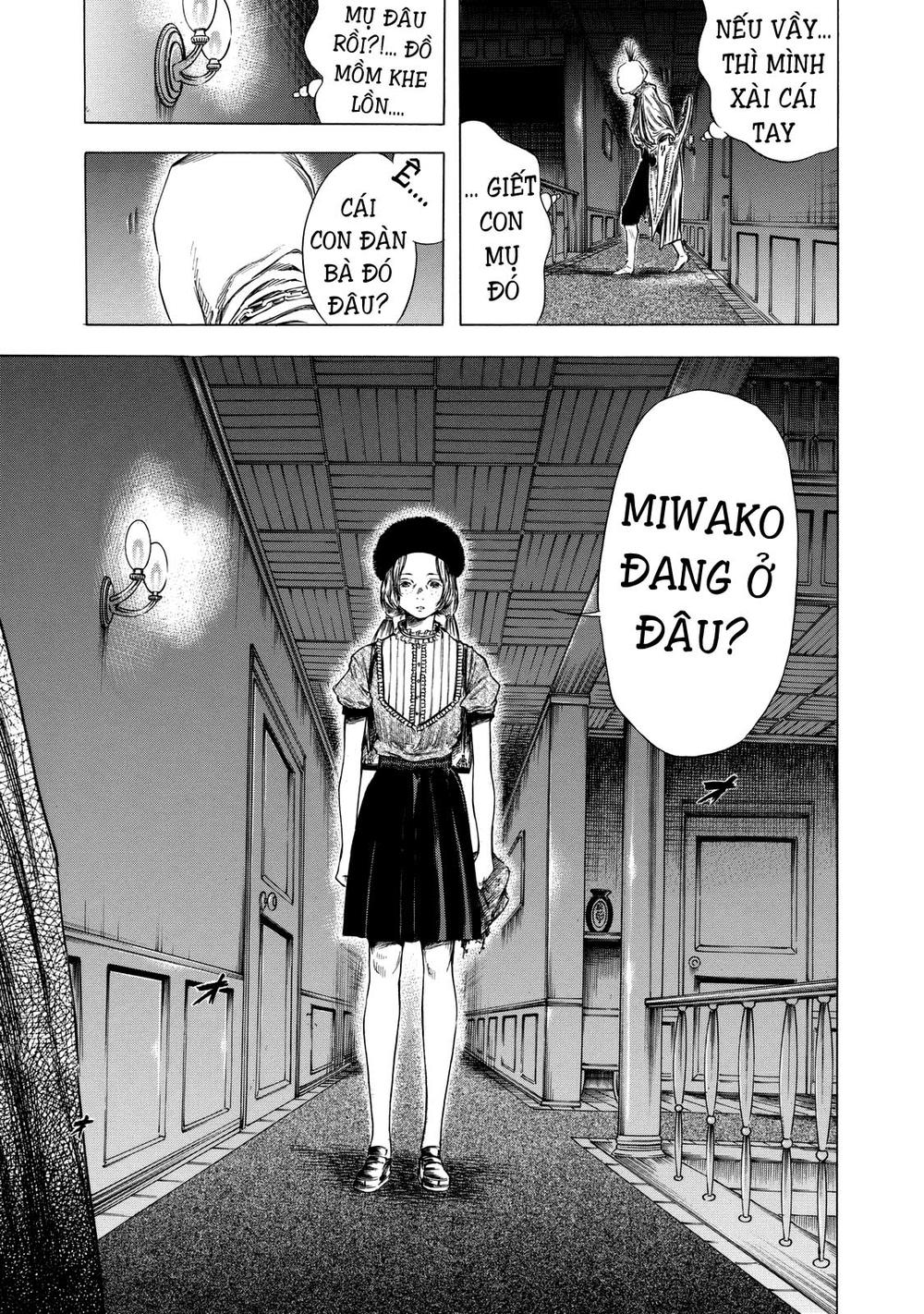 Shiga Hime Chapter 9 - 7