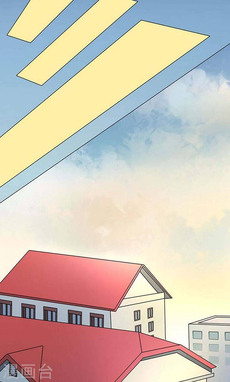 One Kiss A Day Chapter 1 - 35