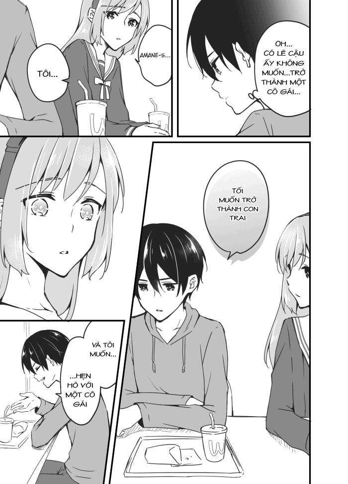 Sakura-Chan To Amane-Kun Chapter 4 - 12