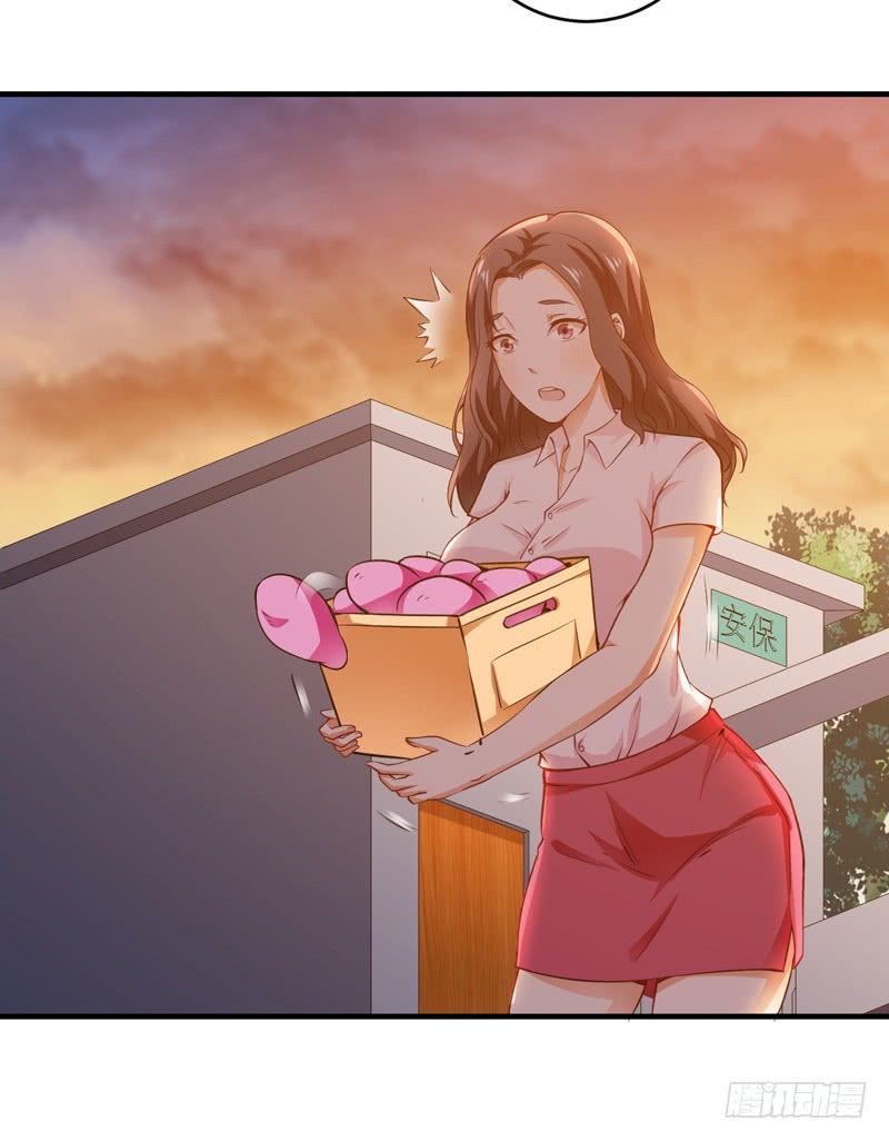 Siêu Cấp Bảo An Tại Đô Thị Chapter 1 - 7