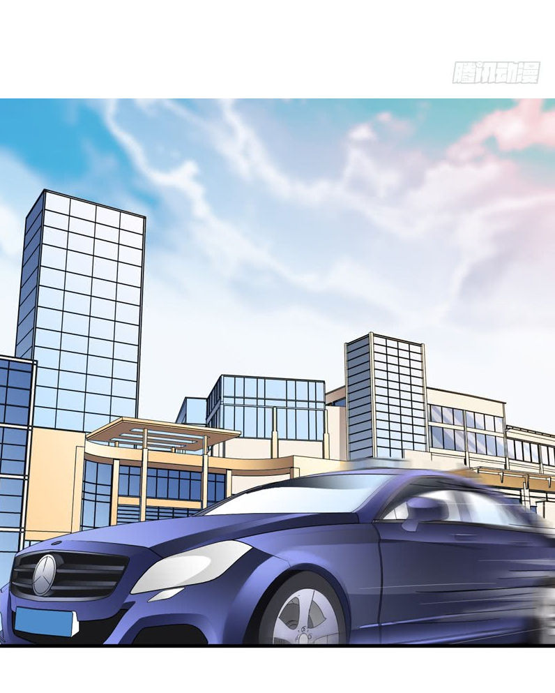 Siêu Cấp Bảo An Tại Đô Thị Chapter 5 - 27