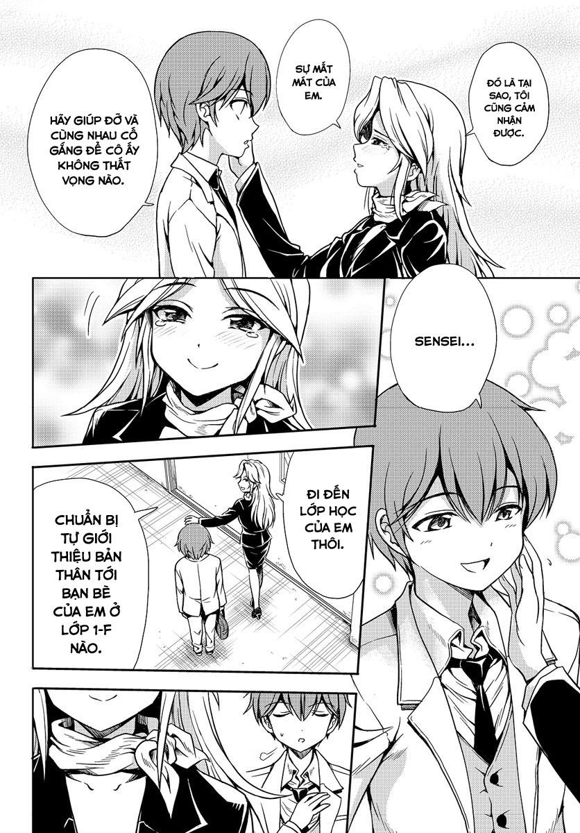 Yomekura Chapter 1 - 19