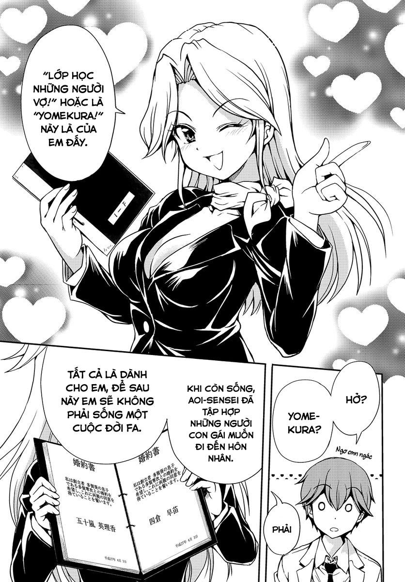 Yomekura Chapter 1 - 23