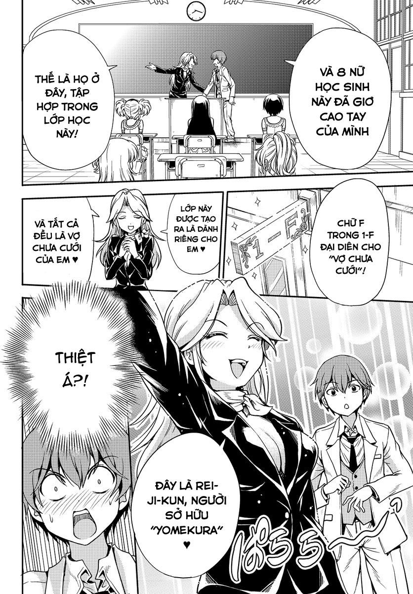 Yomekura Chapter 1 - 24