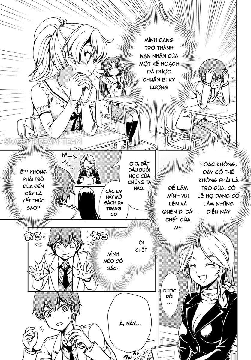 Yomekura Chapter 1 - 27