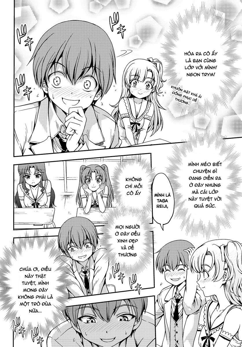 Yomekura Chapter 1 - 30