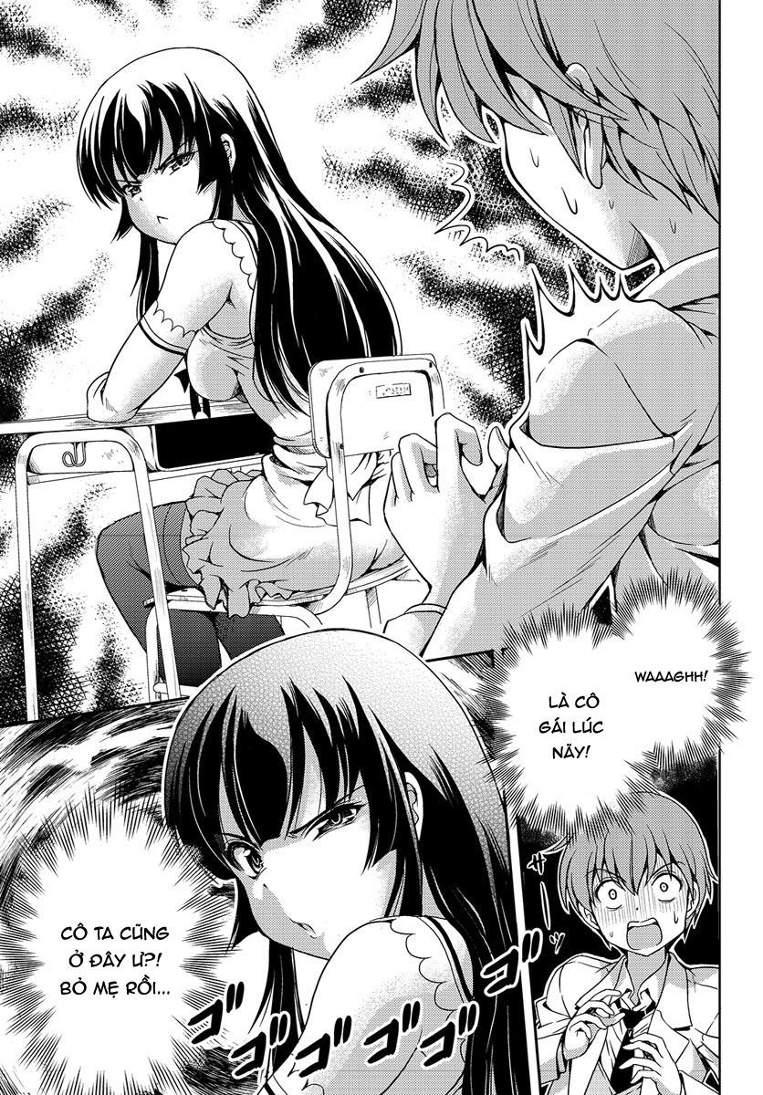 Yomekura Chapter 1 - 31