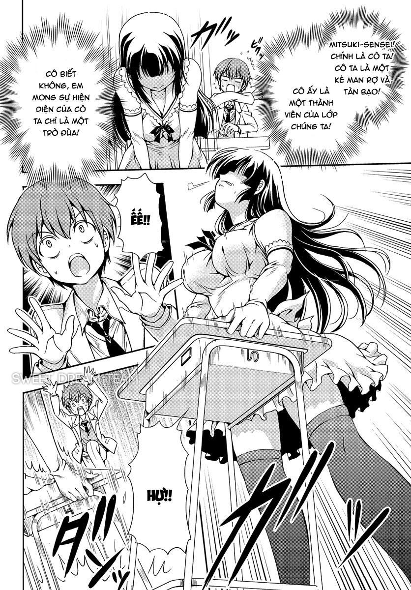 Yomekura Chapter 1 - 32