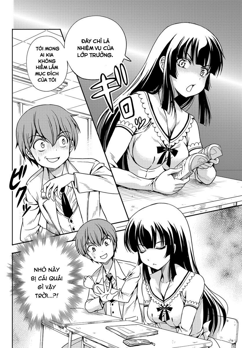 Yomekura Chapter 1 - 34