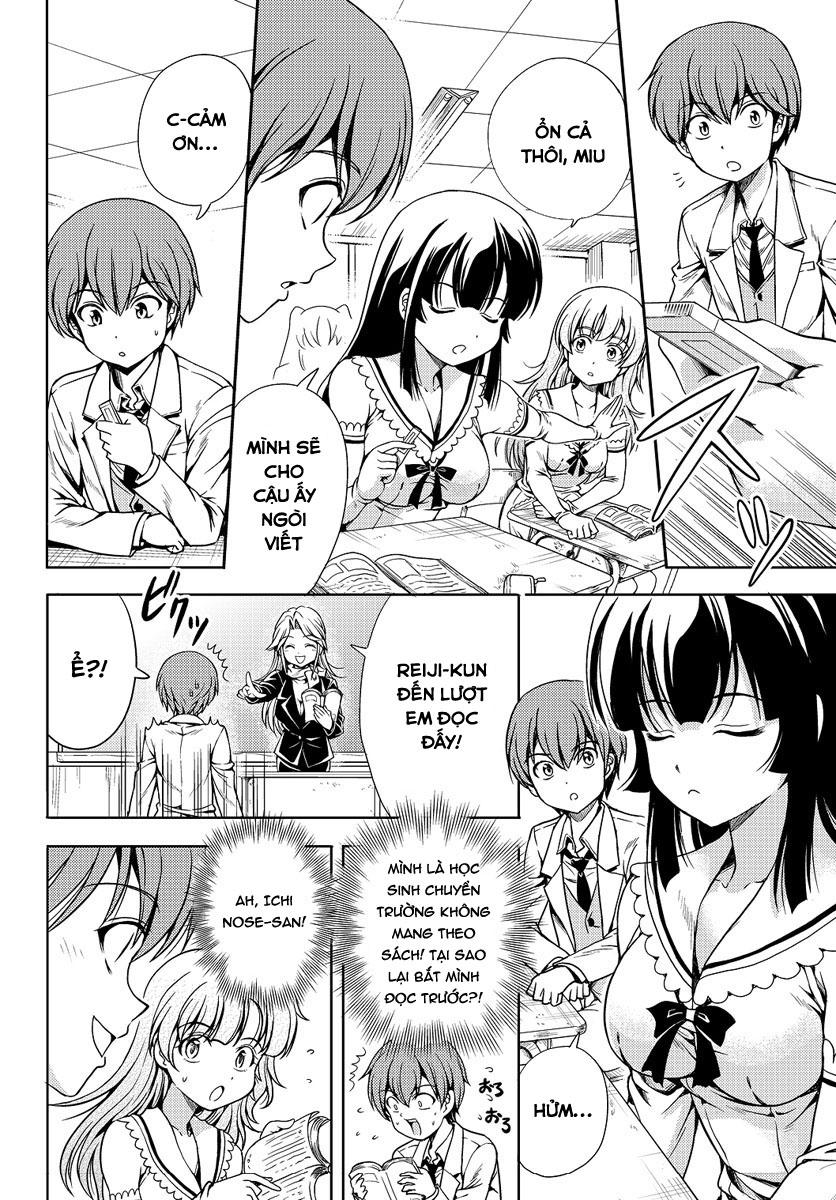 Yomekura Chapter 1 - 36