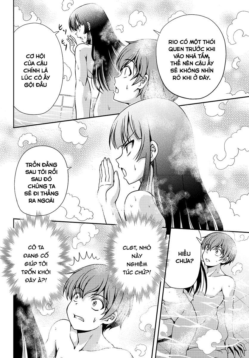 Yomekura Chapter 1 - 50