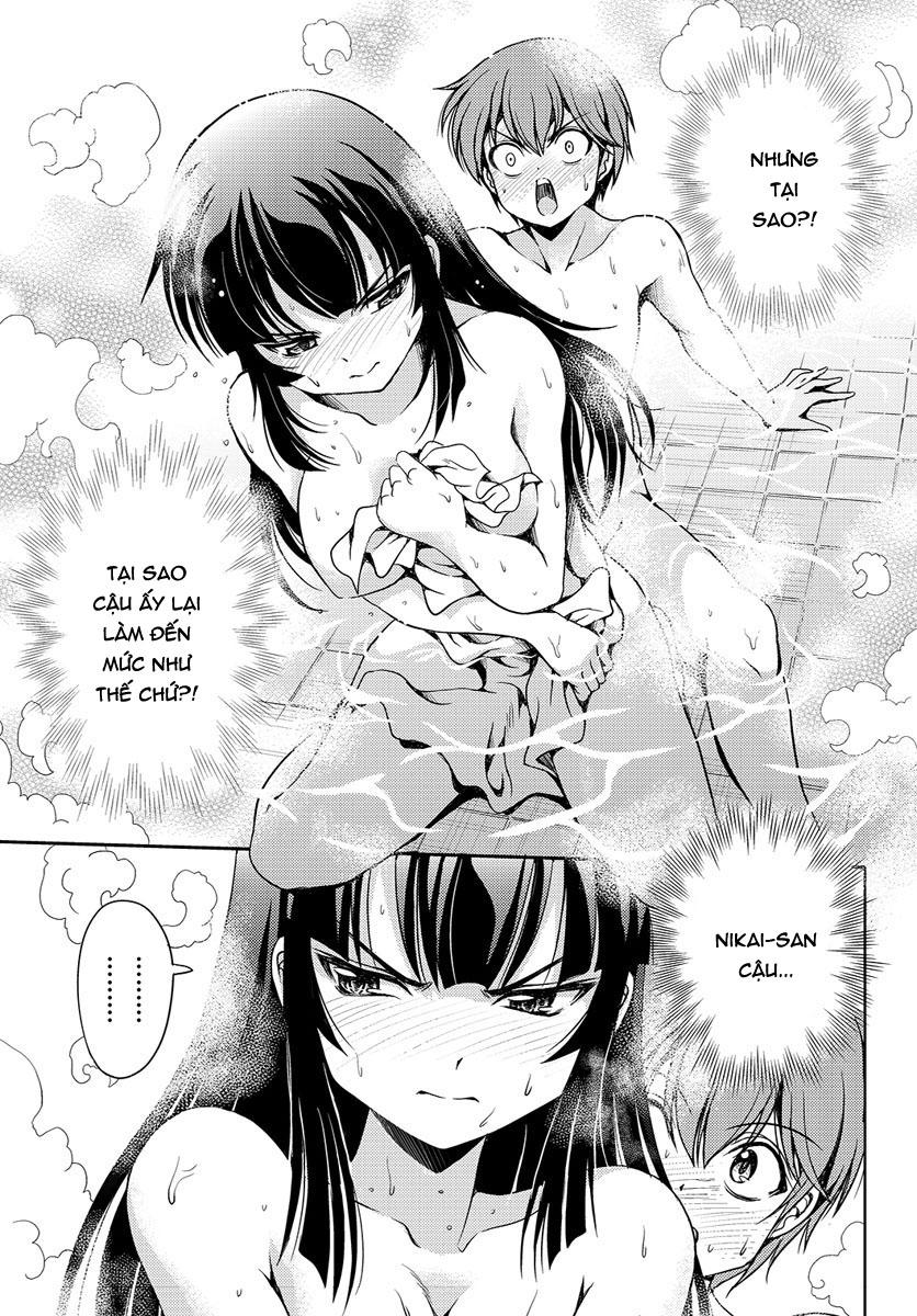 Yomekura Chapter 1 - 51