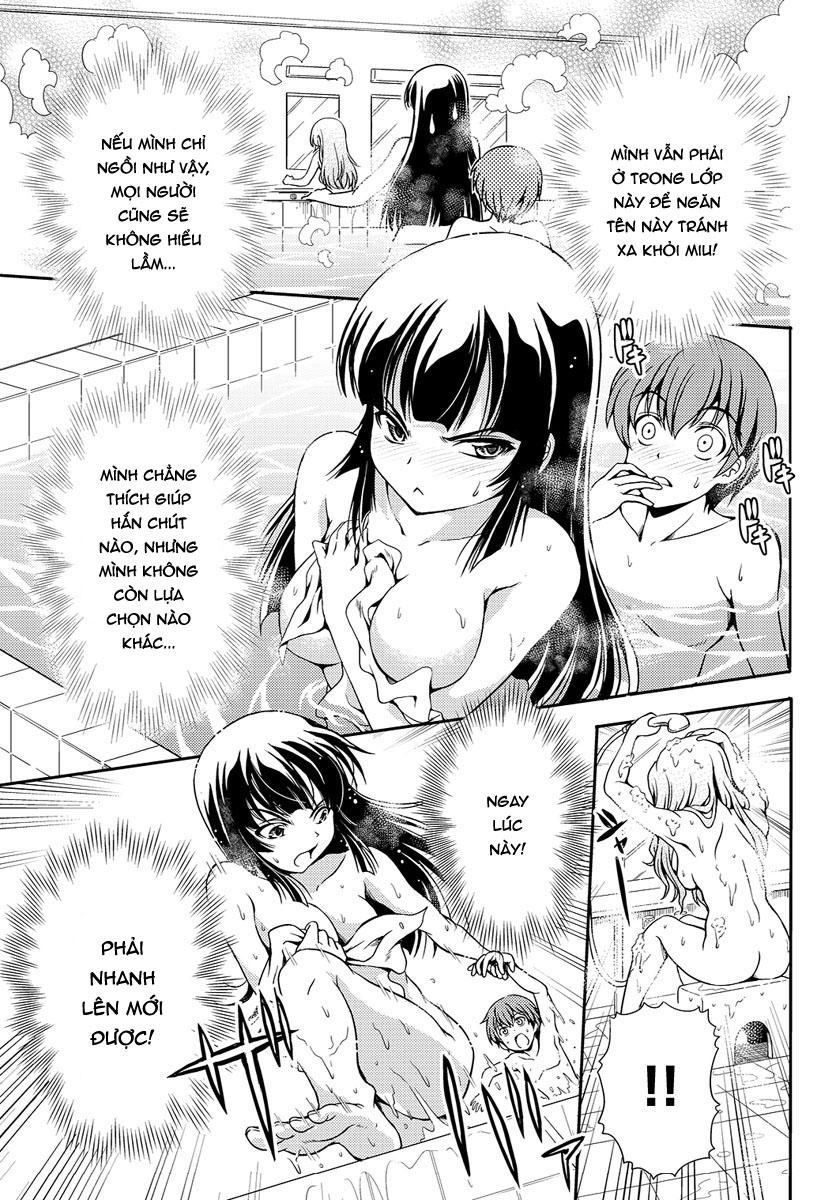 Yomekura Chapter 1 - 53