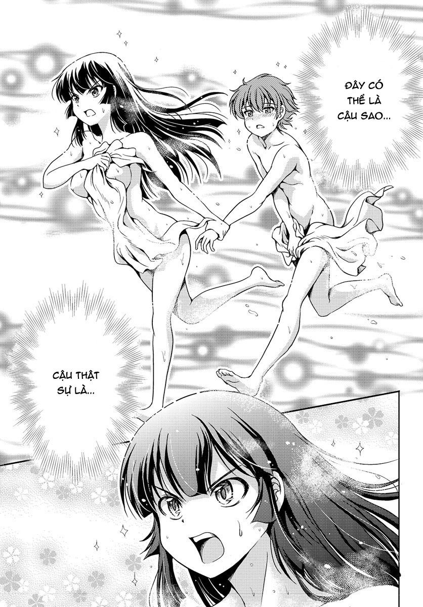 Yomekura Chapter 1 - 55