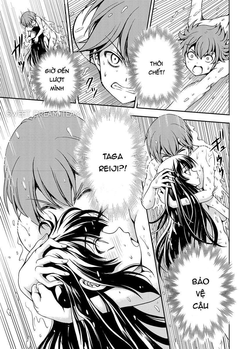 Yomekura Chapter 1 - 57