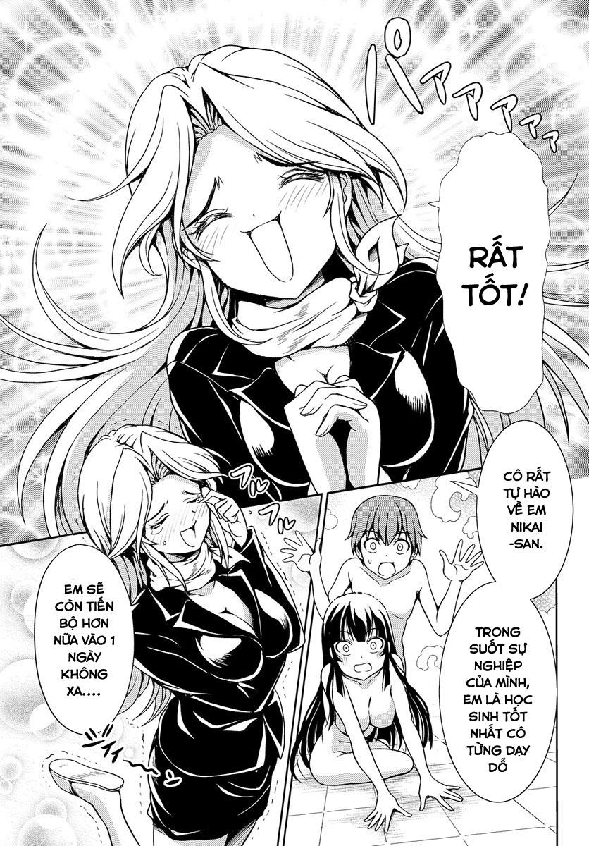 Yomekura Chapter 1 - 60