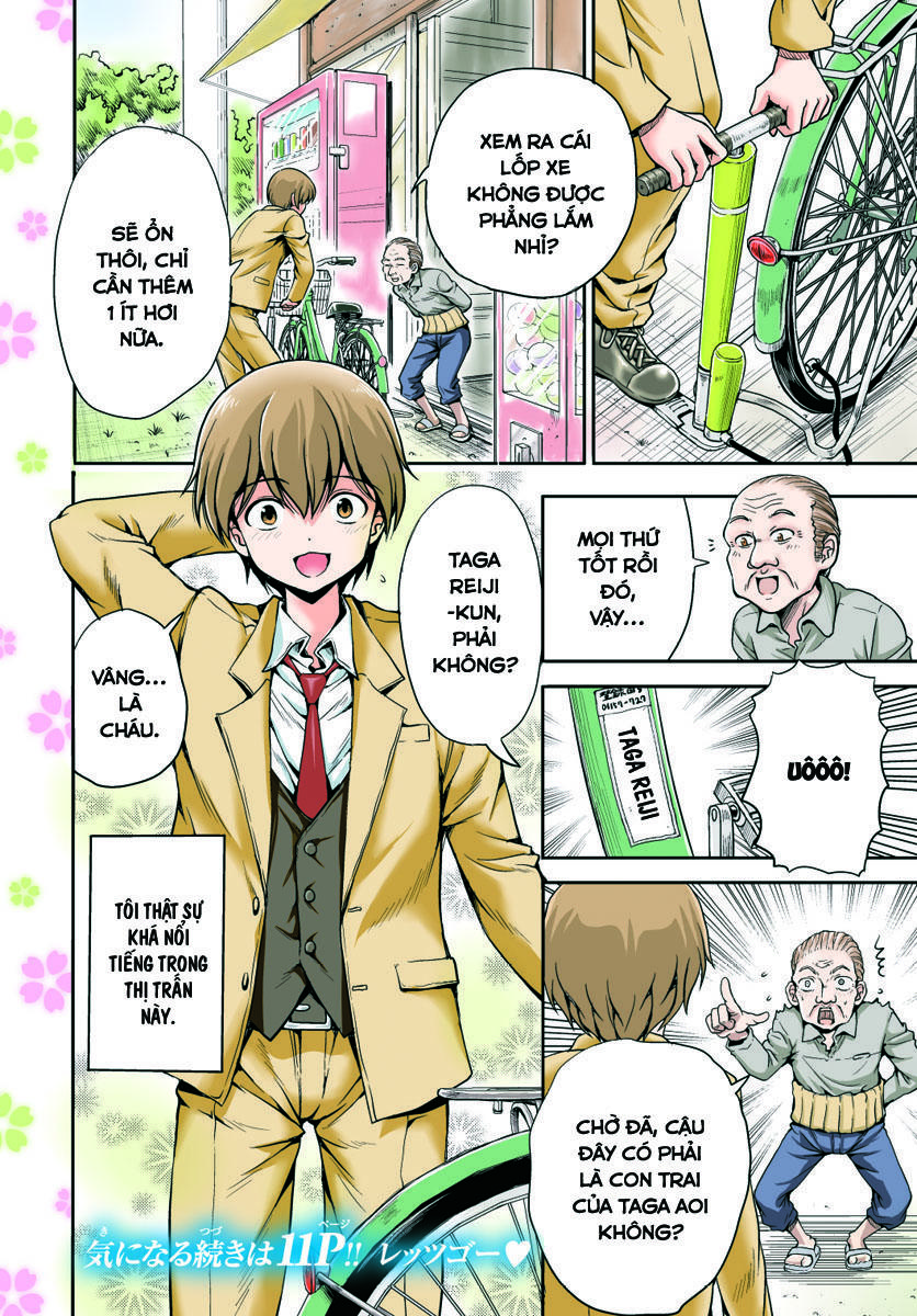 Yomekura Chapter 1 - 7