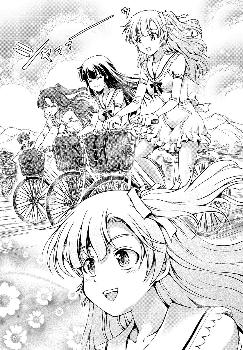 Yomekura Chapter 1 - 9