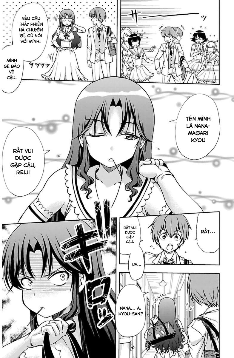 Yomekura Chapter 2 - 12