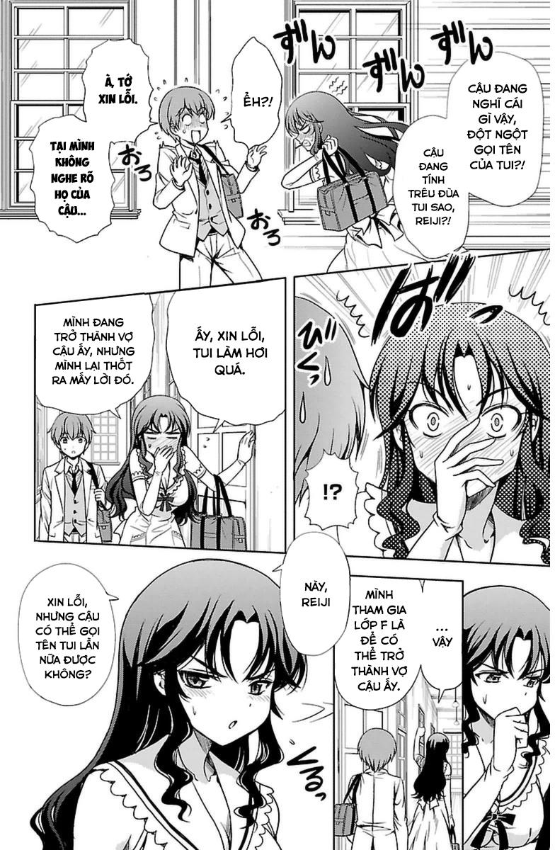 Yomekura Chapter 2 - 13