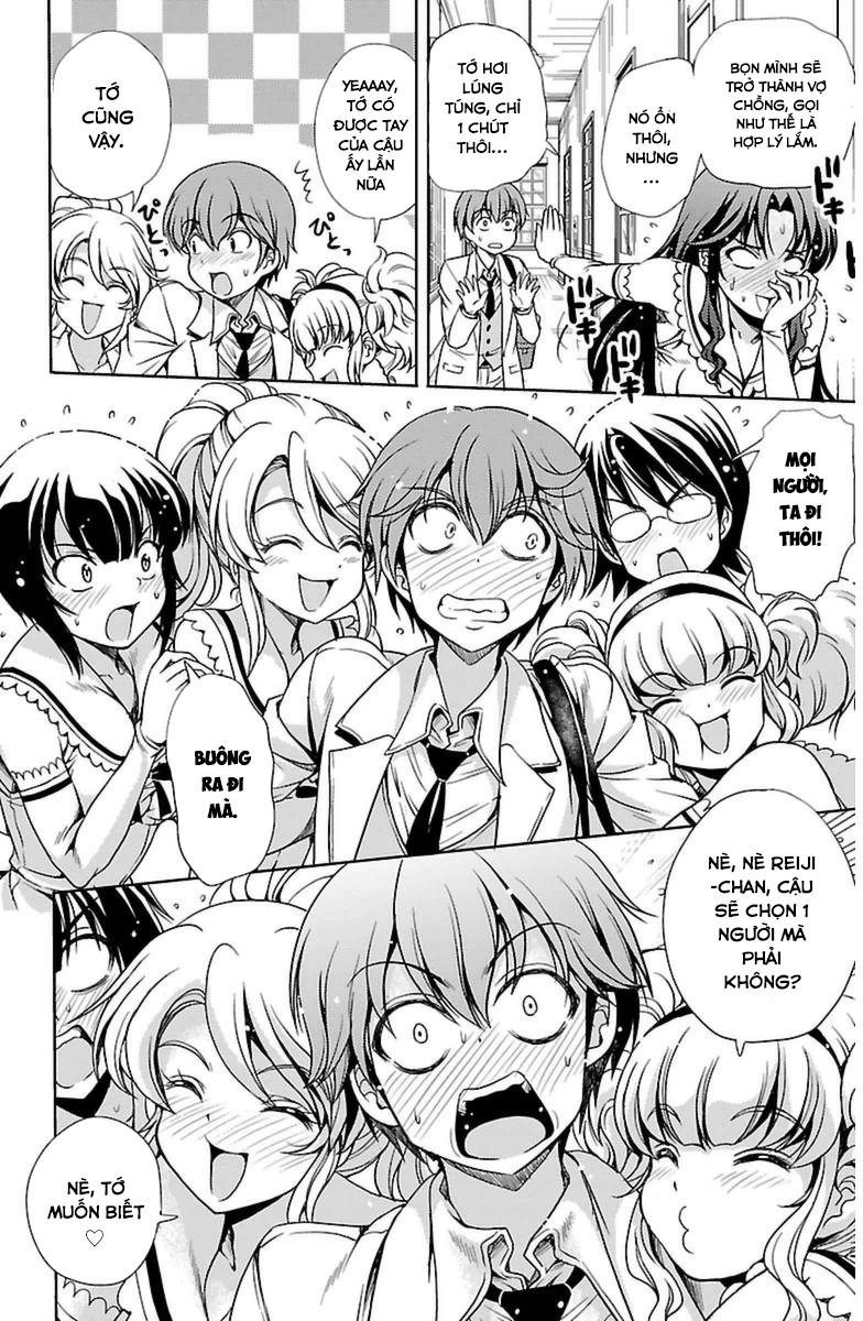 Yomekura Chapter 2 - 15