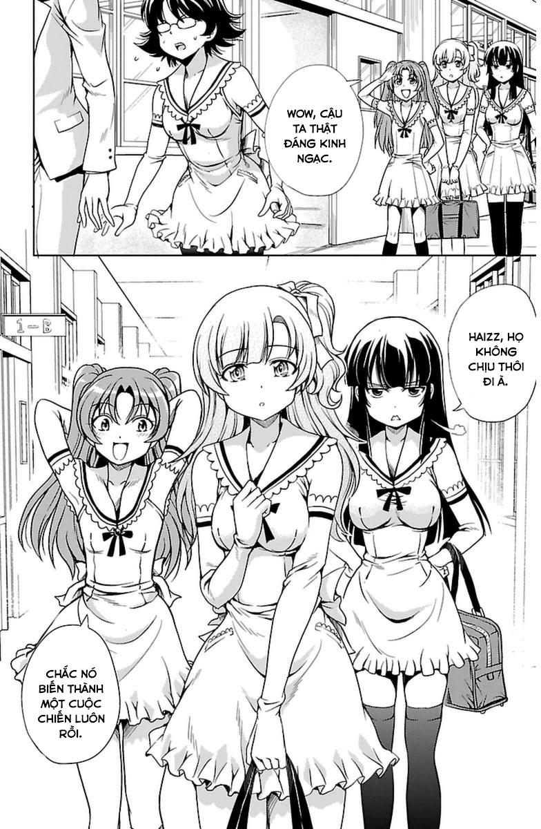 Yomekura Chapter 2 - 17