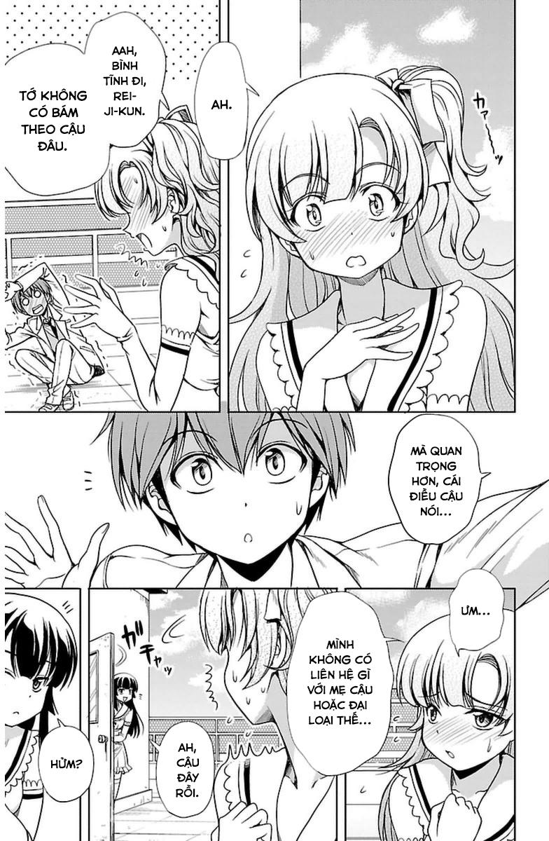 Yomekura Chapter 2 - 20