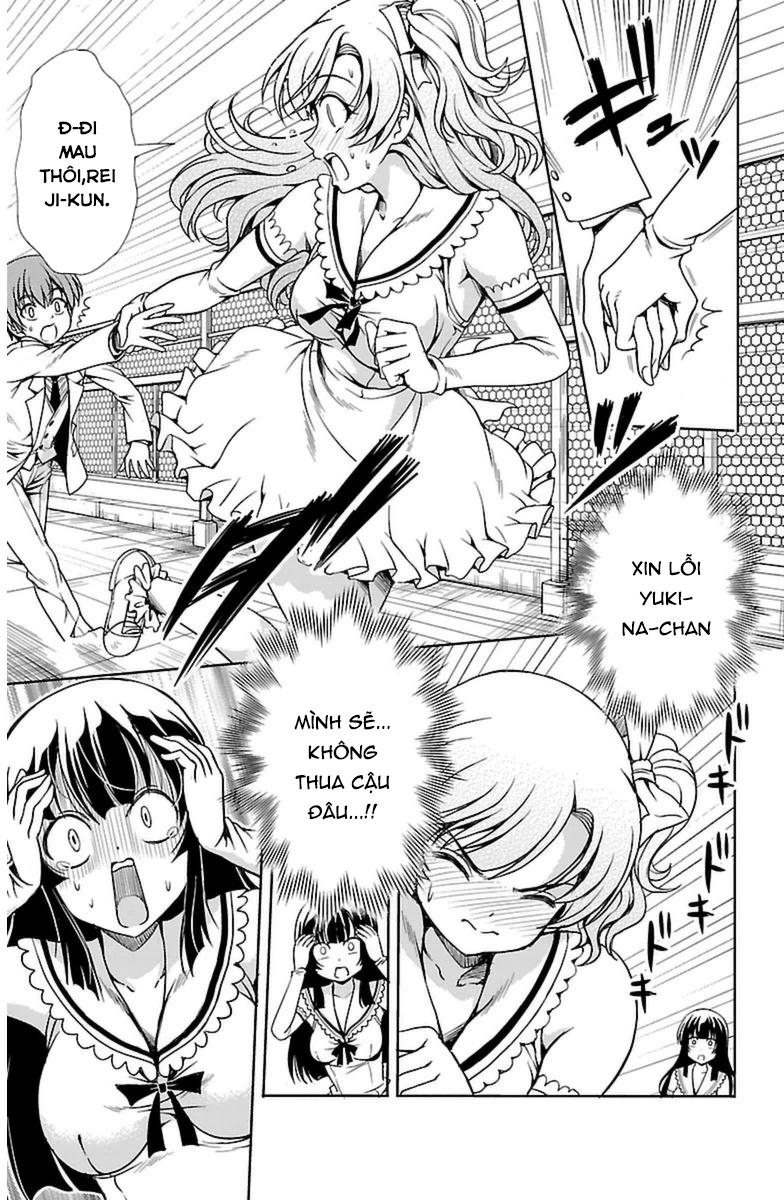 Yomekura Chapter 2 - 22