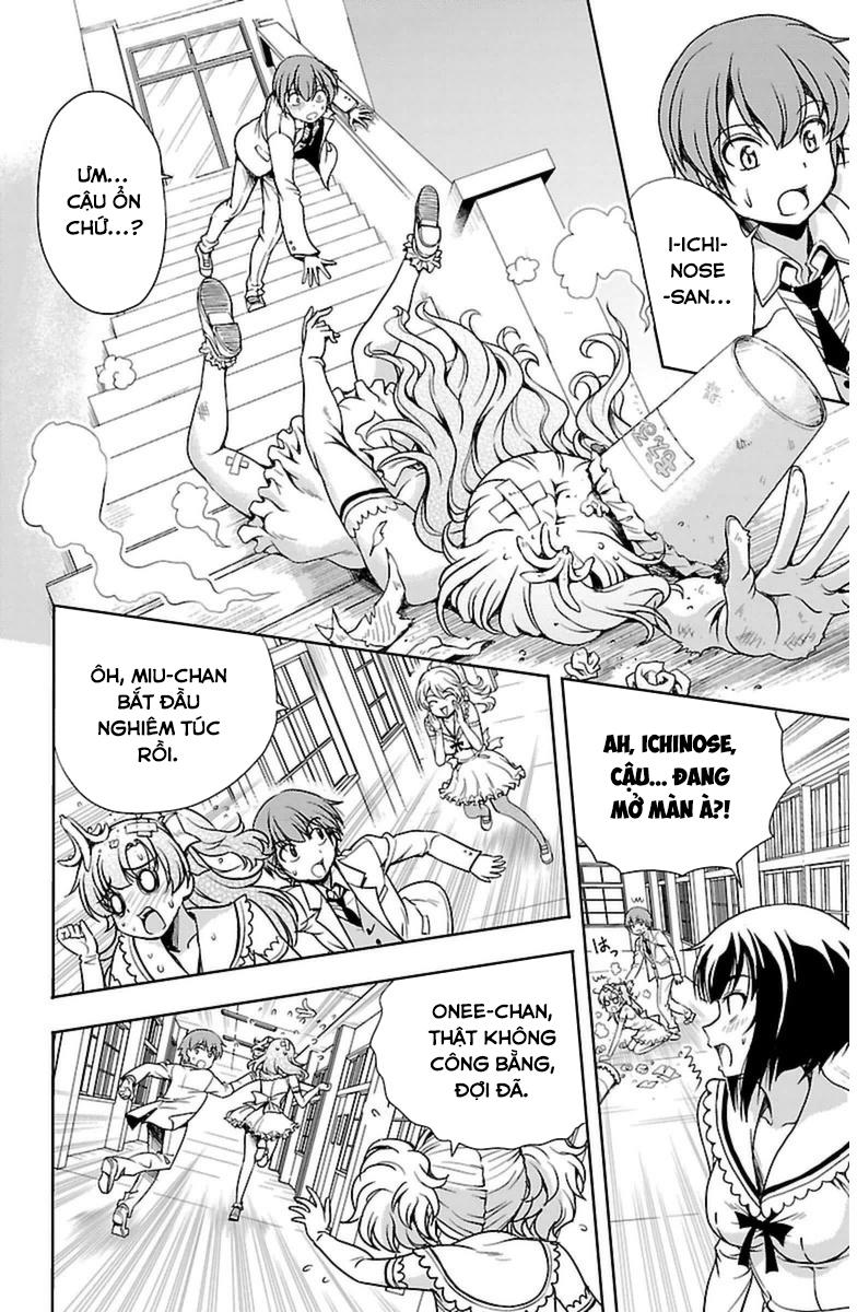 Yomekura Chapter 2 - 23