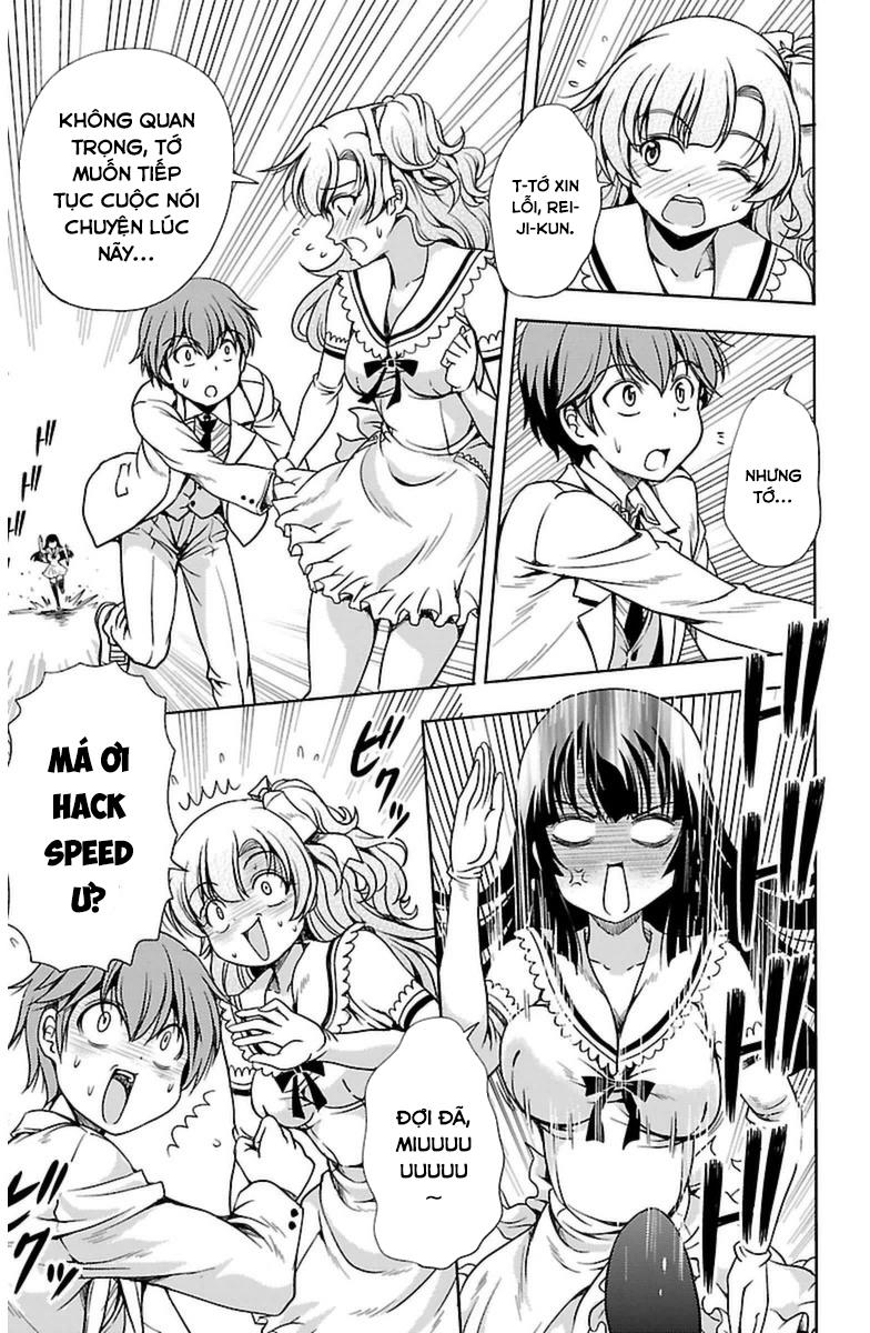 Yomekura Chapter 2 - 24