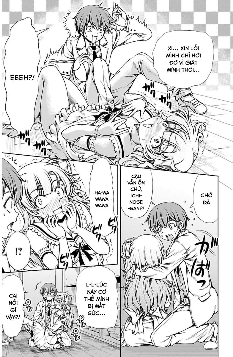 Yomekura Chapter 2 - 30